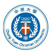 中原大學