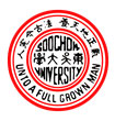 東吳大學