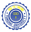 東海大學